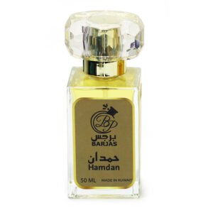 Hamdan