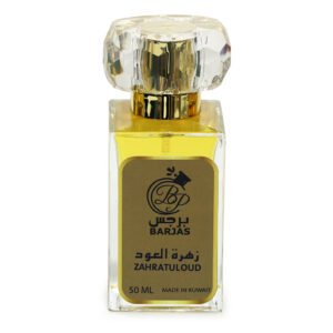 Zaharatul Oudh